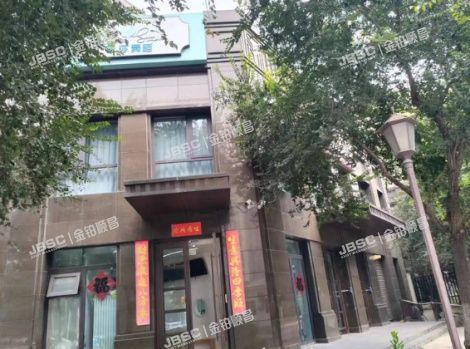 海淀区 毛纺路6号院4号楼1至2层101商业(橡林郡）
