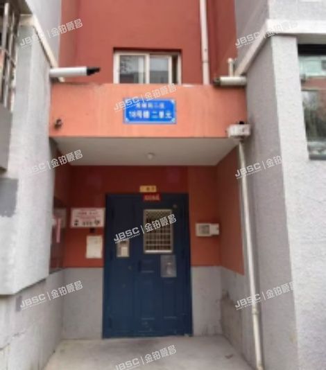 昌平区 回龙观镇龙禧苑二区18号楼2层2单元202