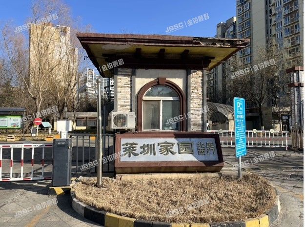 海淀区 莱圳家园17号楼19层5单元1903