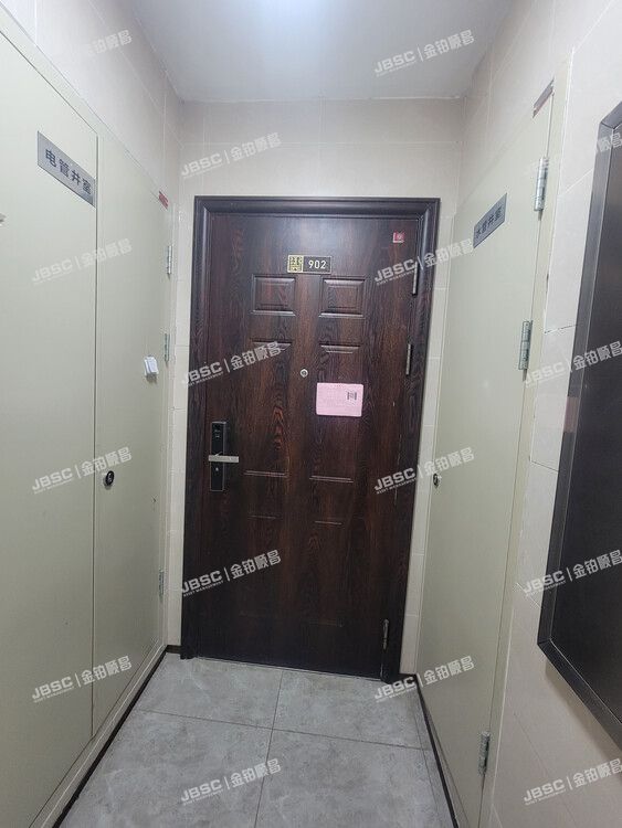 丰台区 珠光御景嘉园2号楼9层4单元902