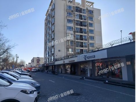 朝阳区 常营南路50号院14号楼4层406（汇鸿家园）