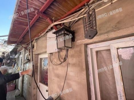 西城区 后铁匠胡同16号1.2幢（平房）