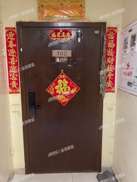 丰台区 万兴路4号院6号楼1层2单元102（园博嘉园）