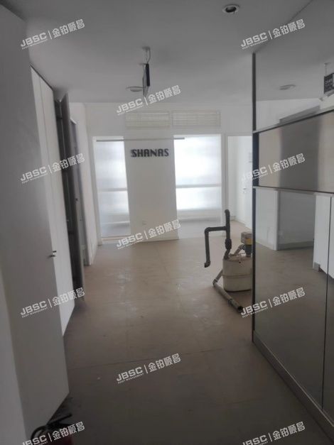 朝阳区 东三环中路39号院1号楼5层0603（建外SOHO东区）