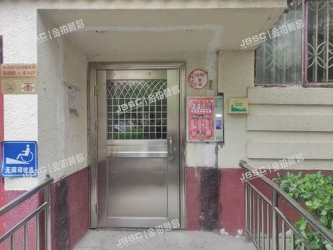 海淀区 恩济花园20号楼B座501、502号及地下室5号、6号）