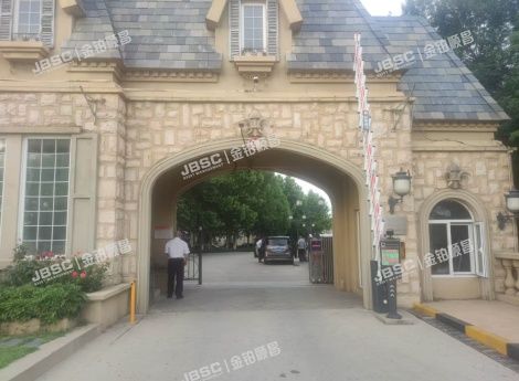 昌平区 立汤路28号院四区11号楼-1至2层101（橘郡四区独栋别墅）