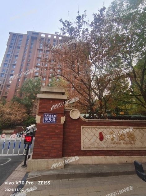 朝阳区 亚奥金茂悦4号楼16层2单元1602（带车位）