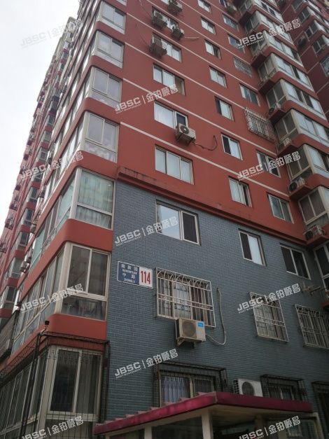 朝阳区 南新园中路114号楼16层1610（东景苑）