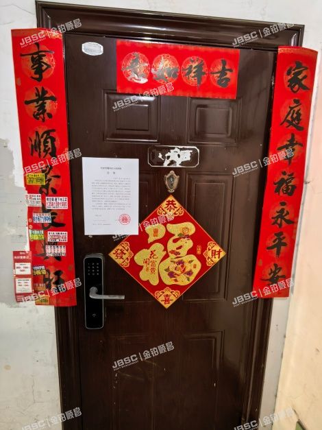 北京市通州区云景里25号楼6层461不动产
