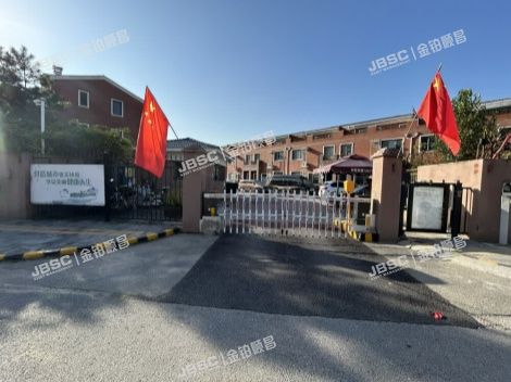 北京市昌平区北清路2号51号楼3至4层4单元301