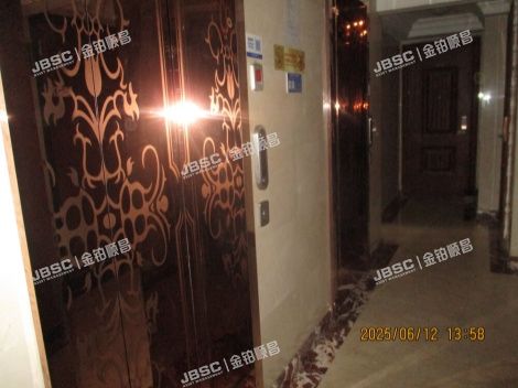 北京市朝阳区鸿博家园四区1号楼6层2单元602