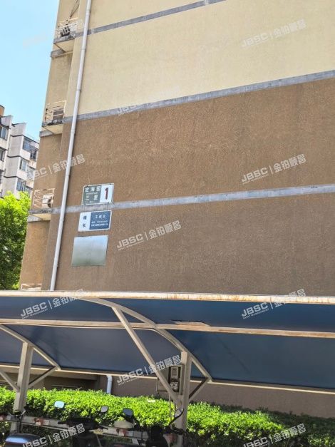 北京经济技术开发区定海园三里1号楼5层5单元503