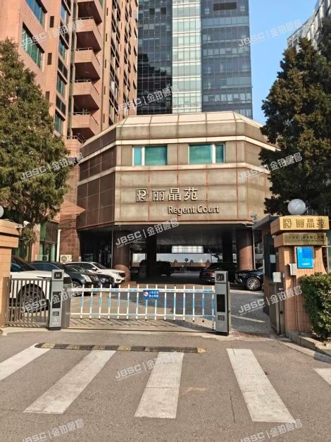 朝阳区 建国门外大街乙8号4层4C（丽景苑）