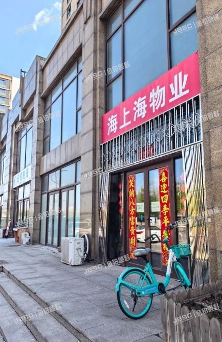 北京市丰台区马家堡东路168号院18号楼1层1单元103号