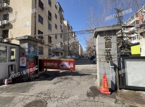 朝阳区 甜水西园3号楼6至7层3门601（公园5号）