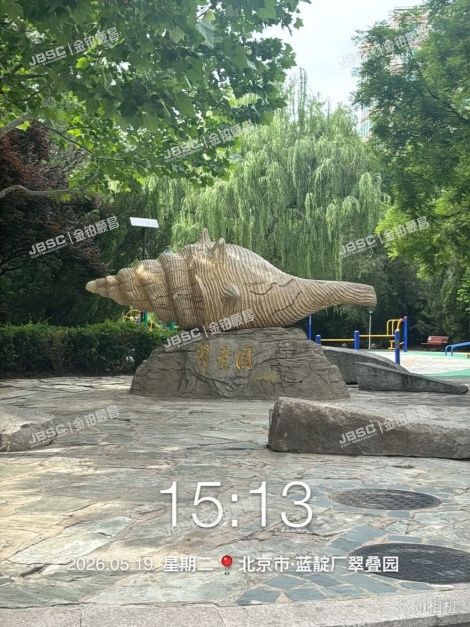 海淀区 蓝靛厂翠叠园5号楼9层3单元10D