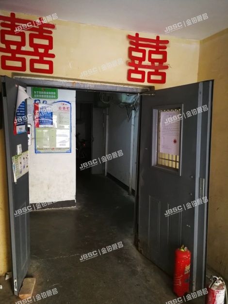西城区 北营房东里11号楼9层905