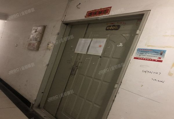 ※朝阳区   九龙花园2号楼7至8层2单元405室