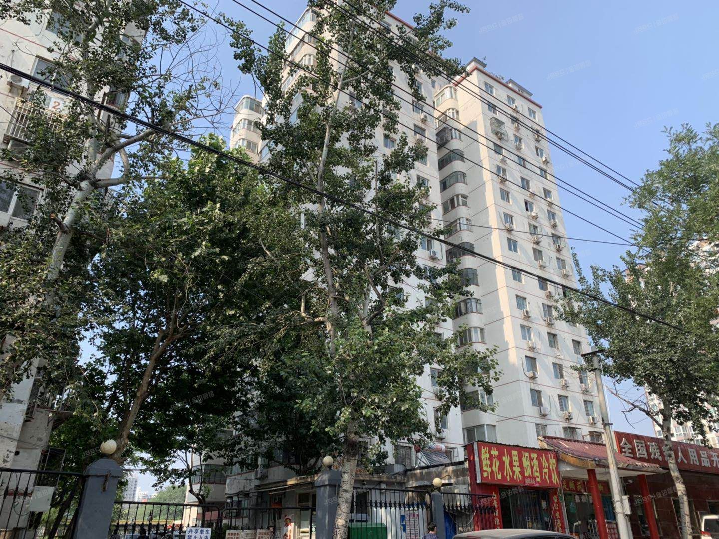 丰台区 角门北路11号院1号楼1306室