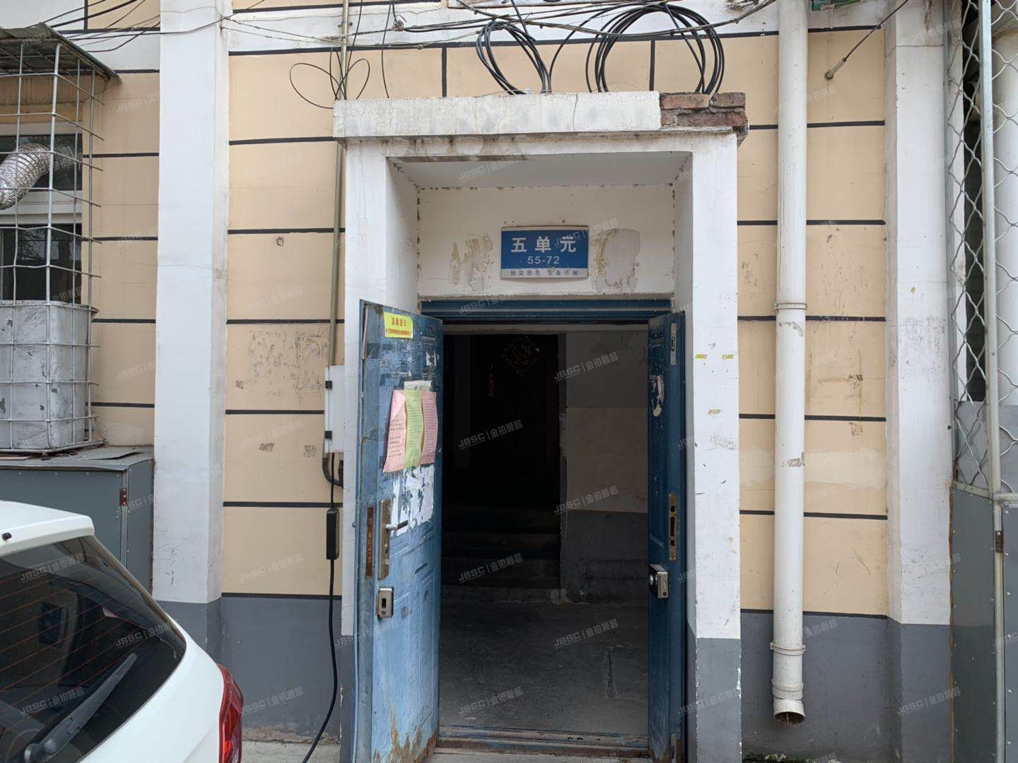 丰台区 北大街南里2号楼5层5-67号（北大街南里）