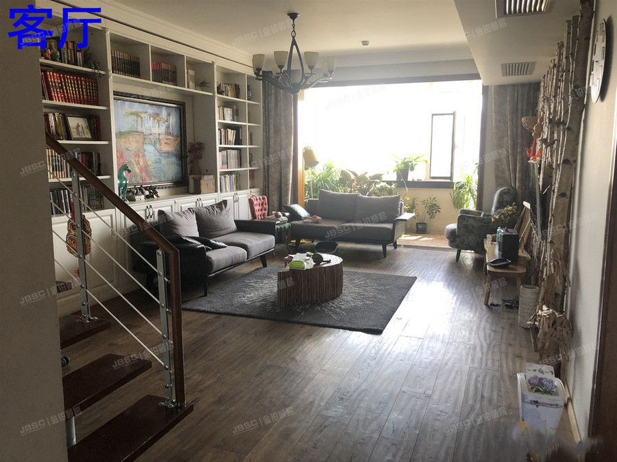 朝阳区   国奥村东区7号楼9层1单元901室