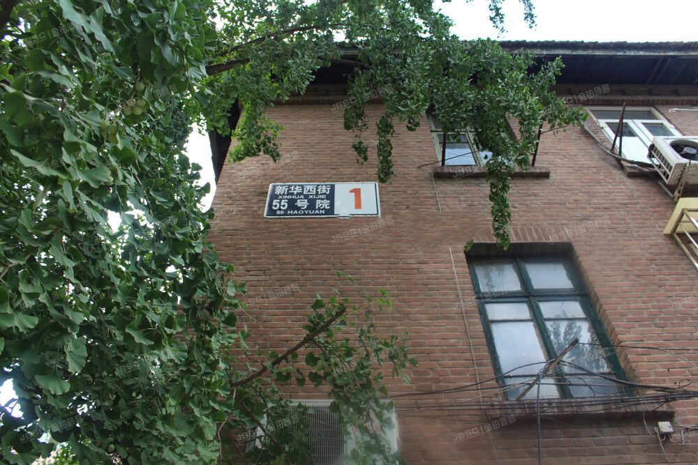 通州区 北光小区1号楼3层231室