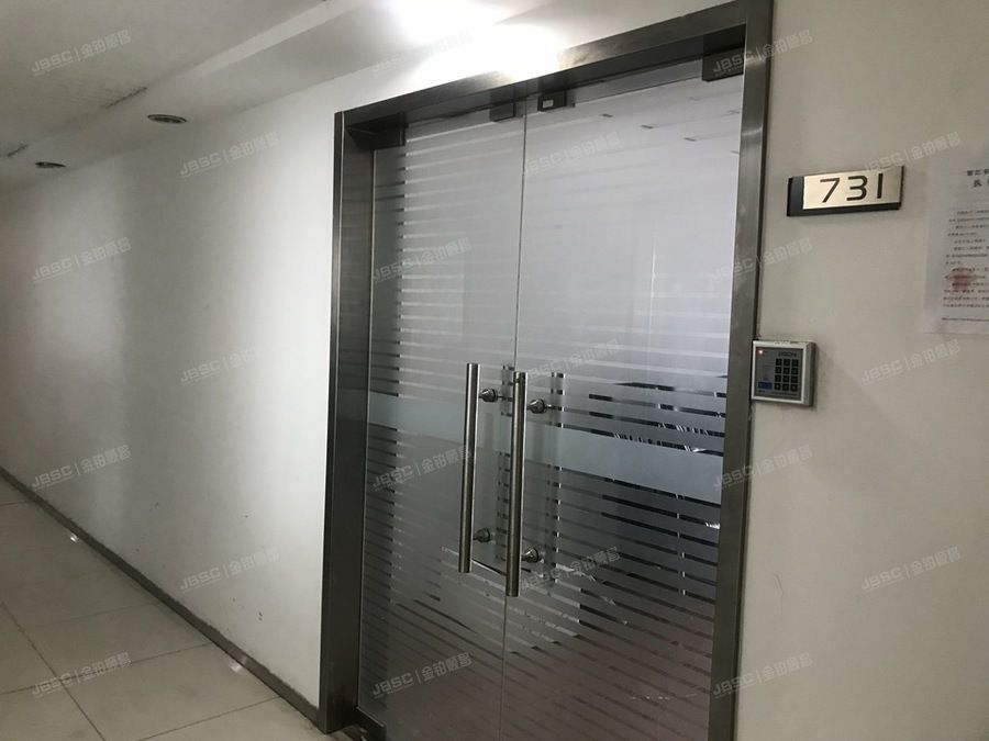 ※丰台区  新天地写字楼2号楼7层731室  办公