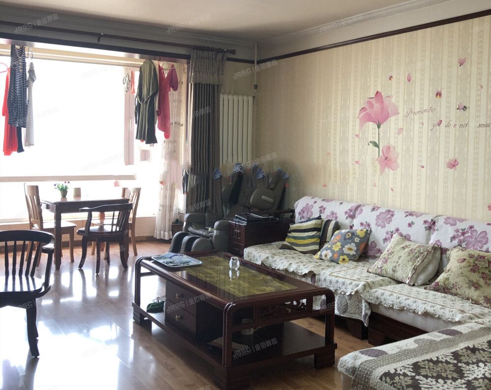 房山区 窦店-金鑫苑小区17号楼3单元301室