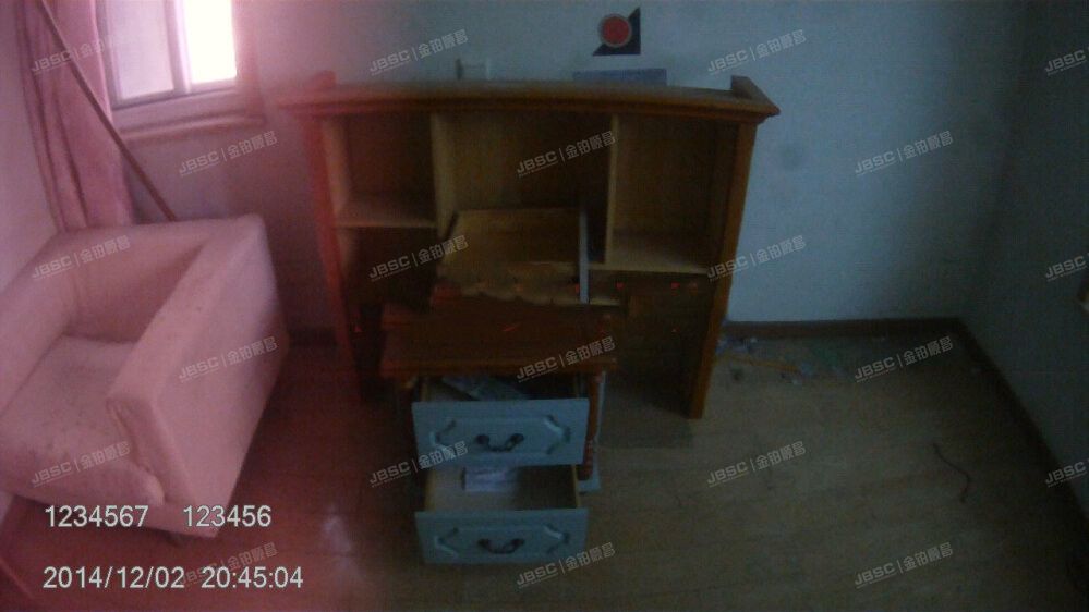 丰台区  威尔夏大道4号楼B座404室