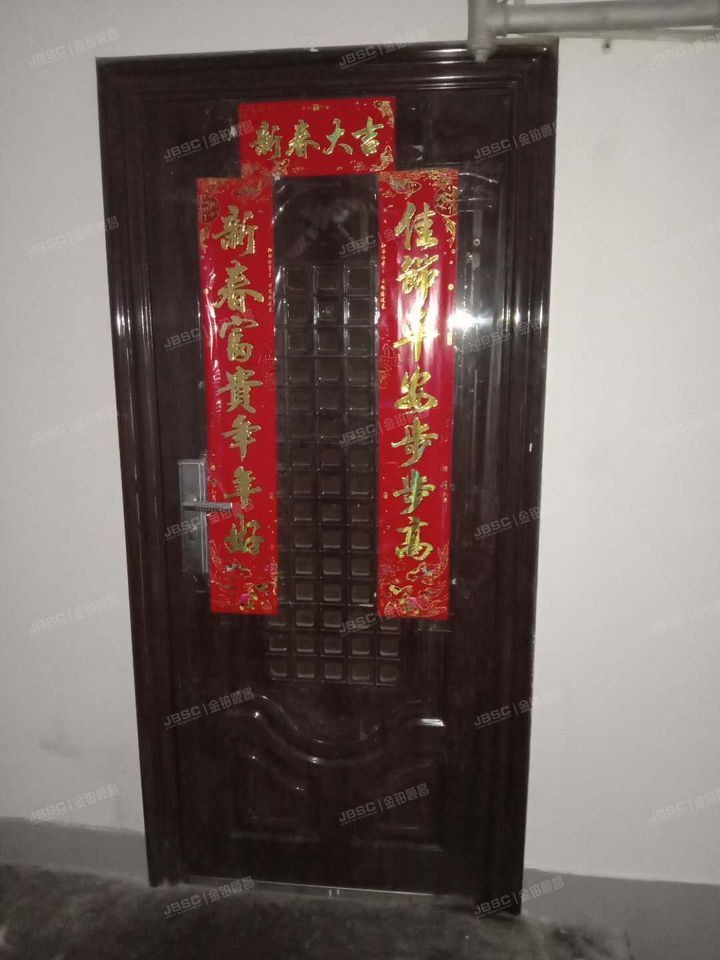 丰台区    西安街甲2号3号楼1层4单元43室