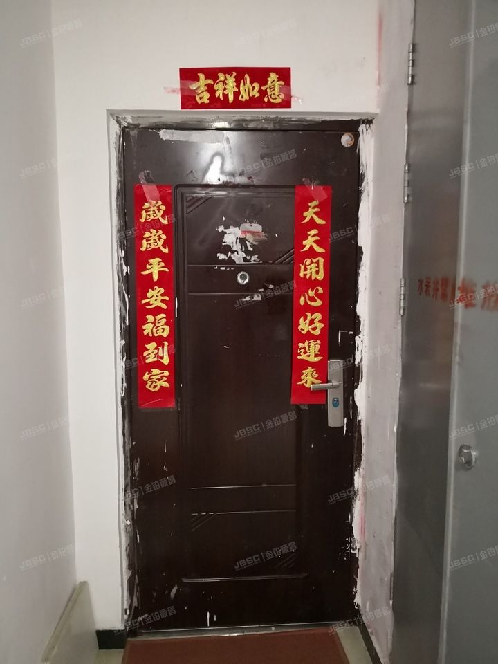 ※大兴区   联港嘉园D区4号楼1单元1201室