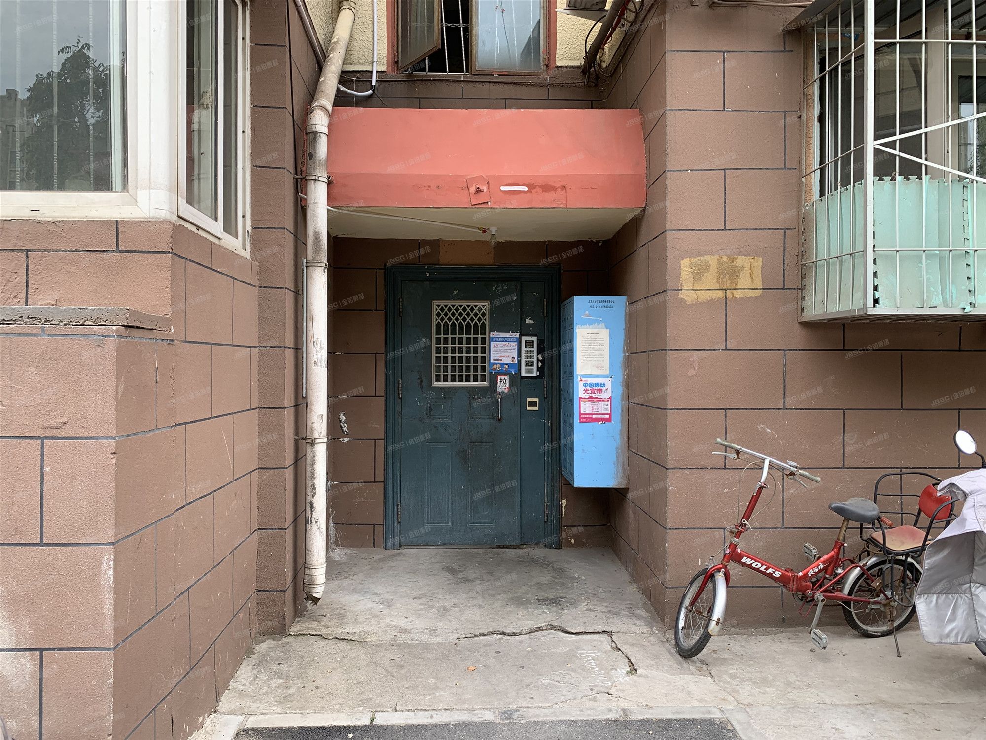 石景山   八角北路11号院4号楼1单元601室