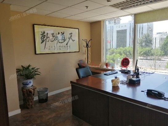 东城区 光华长安大厦7号309室  办公