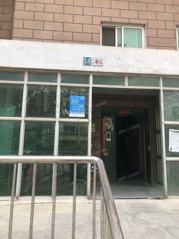 大兴区  兴都苑小区14号楼-1层15号   地下仓储
