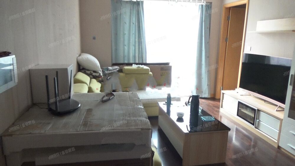 大兴区  珺悦国际4号楼2层203号