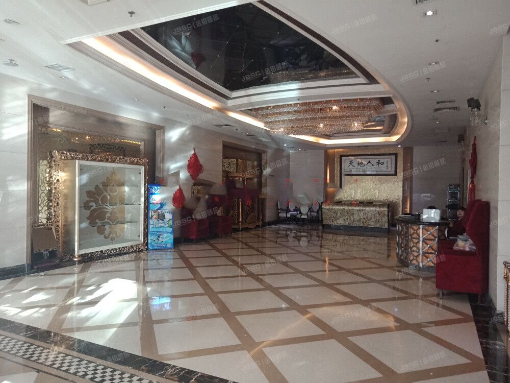 西城区 天安国汇28号楼9层901号