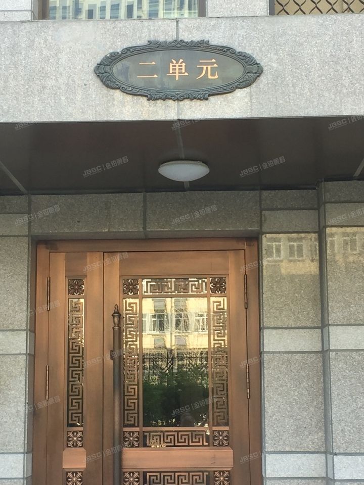 朝阳区 常楹公元2号楼2单元602号