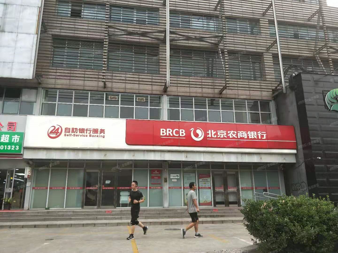 东城区  工体3号Ⅰ段92套房产、Ⅱ段111号房地产及159个车位