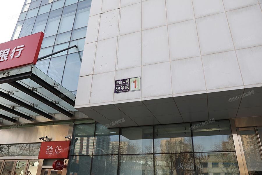 通州区  one写字楼1号楼7层720