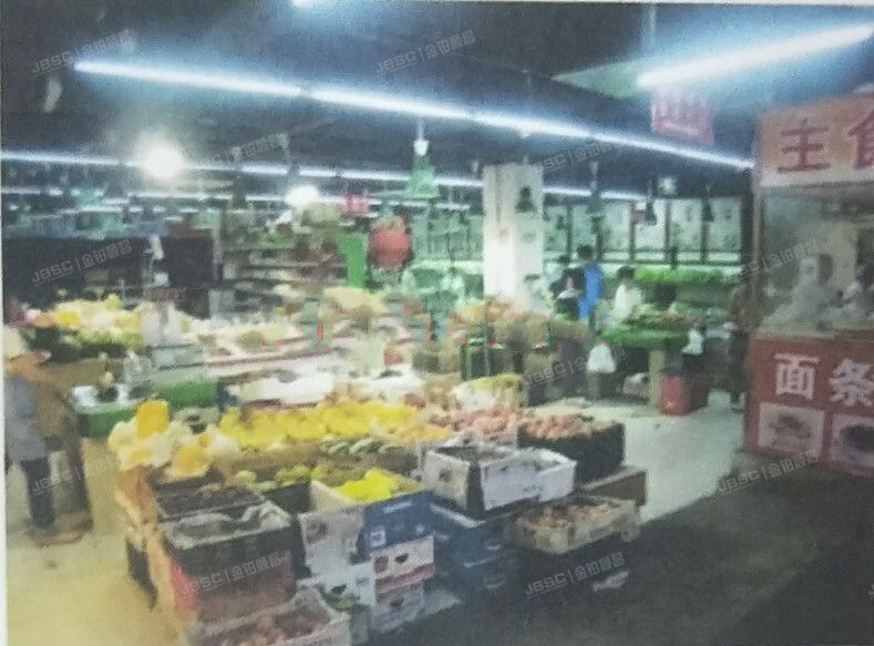 ※朝阳区 珠江帝景225号楼-1层南B133号