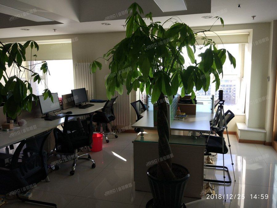 丰台区 金泰商贸大厦6号楼14层1753  办公