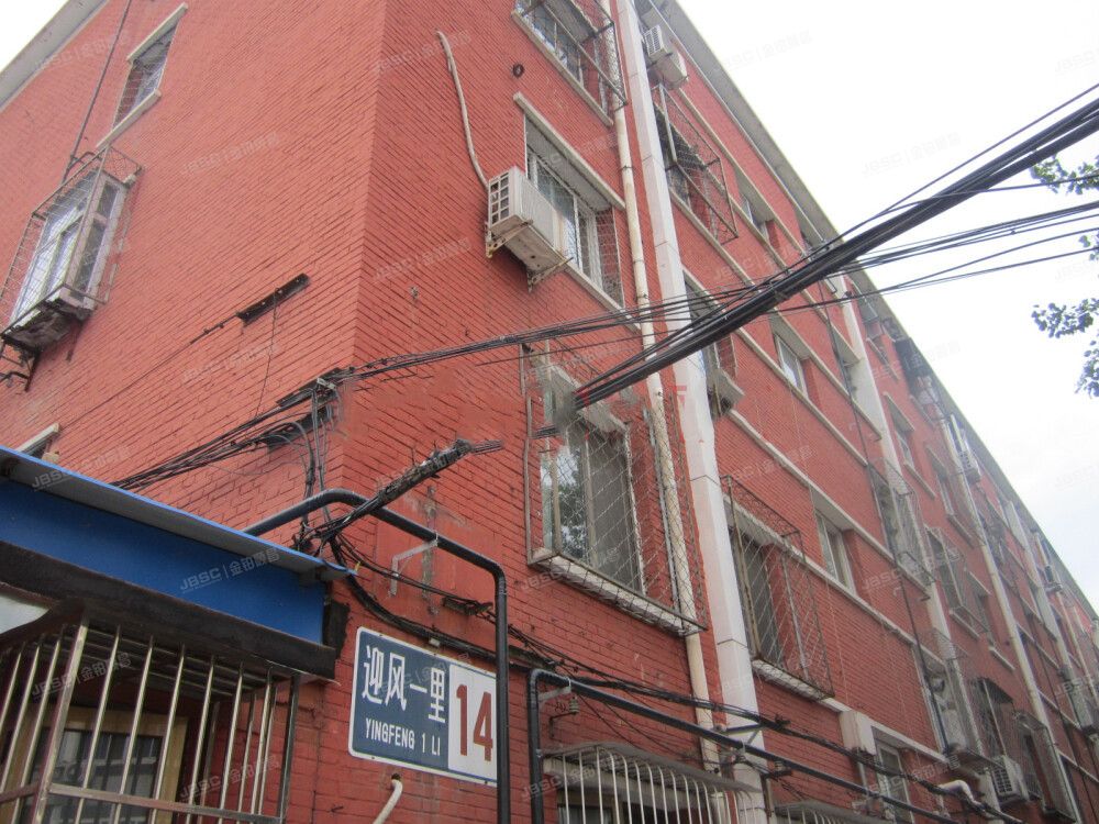 房山区 迎风一里14号楼1单元301