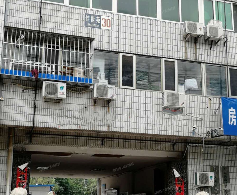 房山区 佳世苑北区30号楼5单元202