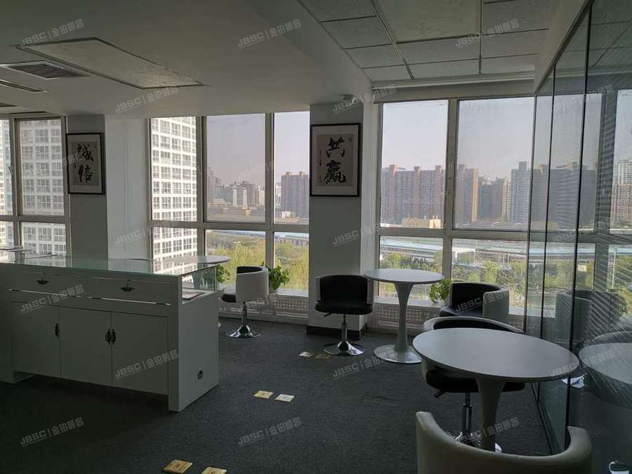 ※朝阳区 建外SOHO16号楼11层1203室