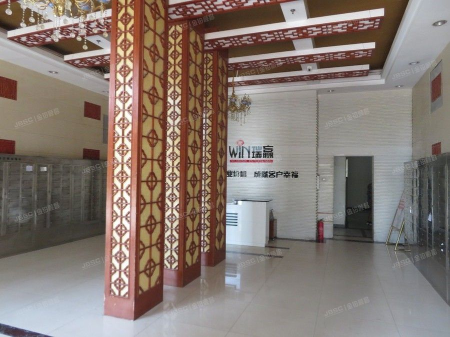 丰台区 鑫源国际1号楼1003室  办公