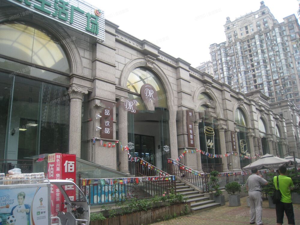 ※朝阳区 珠江帝景B区225号楼160号