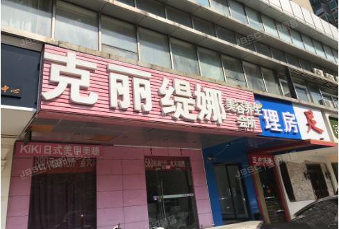 ※海淀区 【变卖】西直门-舒至嘉园3、4号楼60-31室