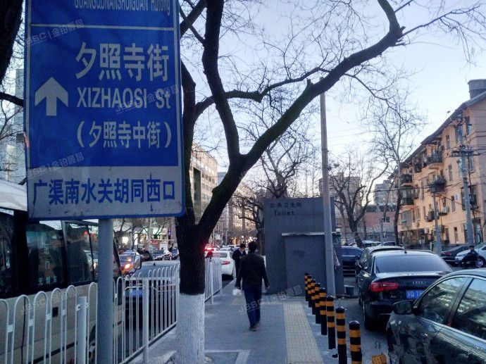 东城区 水上华城2号楼2单元18层2101号