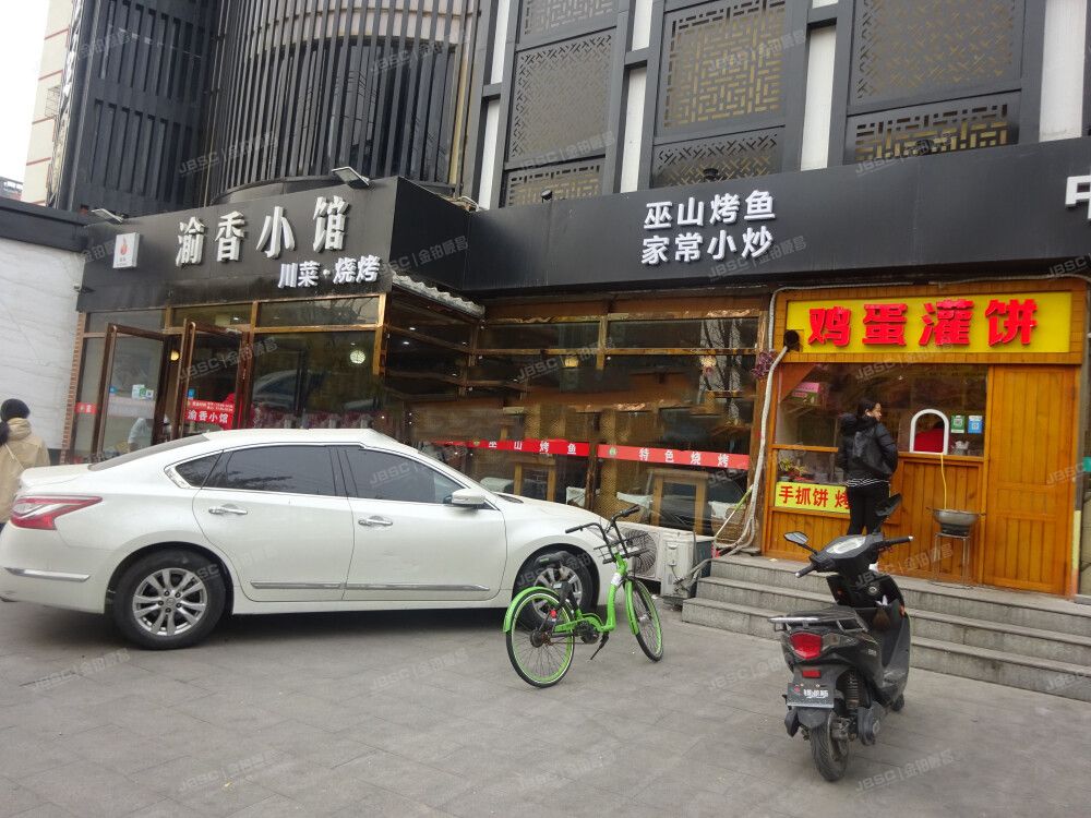 ※朝阳区  利泽西园102号楼1-3层及地下室  商业