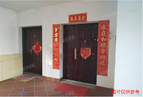 ※大兴区  赢海庄园76号楼乙单元202室  变卖